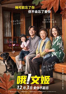 亚洲欧洲久久久精品