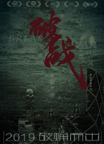 三上悠亚精品专区久久